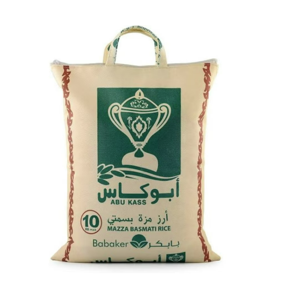 أرز مزة بسمتي هندي 10 Kg