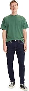Exclusive Deal on Levi&amp;#039;s by Levi&amp;#039;s - Amazon Egypt Deals