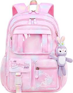 Cute Pastel Contrasting Color Anime Cartoon School Backpack for Girls, Kawaii Large Capacity Bunny Bag, Lightweight Casual Travel Daypack Multi-Compartment Bookbag for Elementary School Kids