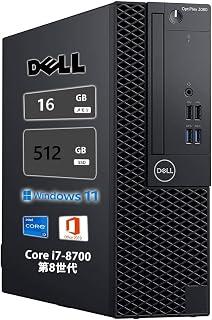 كمبيوتر مكتبي ديل DE LL اوبتيبليكس 3060 SFF الجيل الثامن انتل كور i7 8700 3.4GHz وحدة معالجة مركزية وهارد ديسك 500GB وويندوز 11 برو وام اس اوفيس 2019 وUSB 3.0 ودي بي ودي في دي وHDMI وقاعدة ماوس مجانية [مستعملة] (ذاكرة 16GB