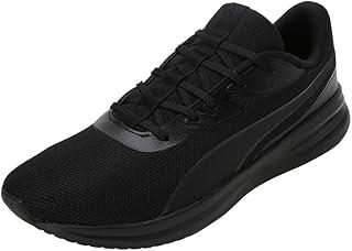 عرض حصري على PUMA من PUMA - عروض أمازون السعودية