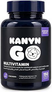 عرض حصري على Dog Multivitamin Supplement - عروض أمازون السعودية