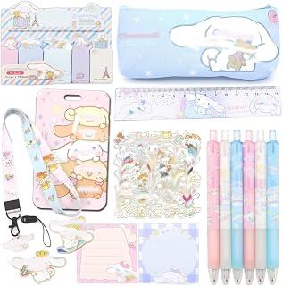 عرض حصري على Cute School Supplies Set, Kawaii Office Supplies, Includes Pencil Case, Ballpoint Pens, Ruler, Sticky Note, Stickers, Enamel Pins, Lanyard with ID Card Holder for Girls - عروض أمازون السعودية