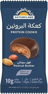 Natureland Protein Cookie - Peanut Butter 40g