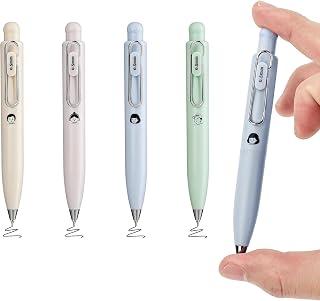 TERRIFI 4Pcs Mini Gel Pens, Cute Retractable Small Pocket Pen, Fat Pens for Arthritis Hands, Quick Dry Black Ink 0.5mm Pens, Gel Ink Pen Smooth Writing for Journaling Note Taking (Morandi)