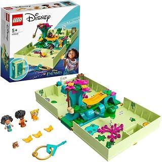 مجموعة LEGO® من باب ديزني انطونيو السحري 43200؛ لعبة بناء رائعة لخيال الاطفال (99 قطعة)