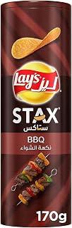 Exclusive Deal on Lay's BBQ Potato Chips, 170 g - Amazon KSA Deals