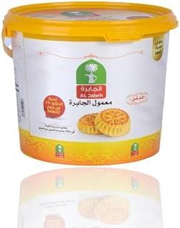 Exclusive Deal on Al Jabrah J603 Rose Millet Maamoul – Authentic Middle Eastern Cookie – Halal Arabic Snack – 500g Bucket - Amazon KSA Deals