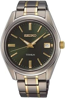Exclusive Deal on Seiko by Seiko - Amazon KSA Deals