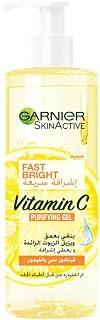 Garnier Fast Bright Vitamin C Purifying Gel Wash – 400ml Skin Care