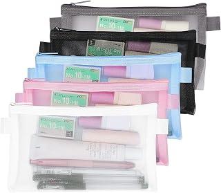 عرض حصري على SYOSI Mesh Pen Bag Zipper Mesh Pencil Bags Multifunctional Makeup Bag File Folders Document Organizer Cosmetic Bags Accessories Storage for Travel School and Office Supplies 5 PCS - عروض أمازون السعودية