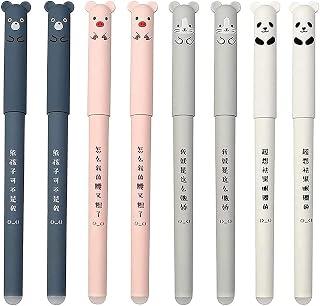 SYOSI 8 Pcs 0.35 mm Erasable Pens Rub Out Pens Rollerball Pens Cute Cartoon Animal Friction Pens for Student Stationery Office Supplies