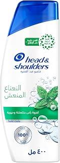 عرض حصري على Head &amp; Shoulders من Head &amp; Shoulders - عروض أمازون السعودية