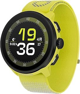 Exclusive Deal on SUUNTO RUN GPS Running Watch, 1.32" AMOLED Touch Screen, Lightweight, Multisport, Activity Tracker, Accurate GPS, Heart Rate/Sleep Tracking, Running, 12-Day Battery Life, 4GB Offline Music Storage - Amazon KSA Deals