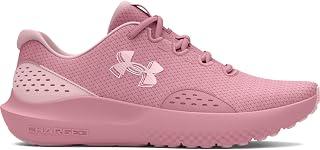 Under Armour by Under Armour - Amazon Egypt Deals