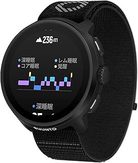 Exclusive Deal on SUUNTO RUN GPS Running Watch, 1.32" AMOLED Touch Screen, Lightweight, Multisport, Activity Tracker, Accurate GPS, Heart Rate/Sleep Tracking, Running, 12-Day Battery Life, 4GB Offline Music Storage - Amazon KSA Deals