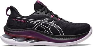 ASICS by ASICS - Amazon Egypt Deals