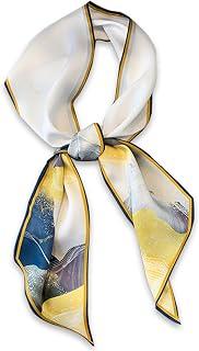 Saiusloa Purse Scarf For Handbags Head Scarves For Women's Hair Bags Scarfs Long Skinny Scarves Fashion Silky
