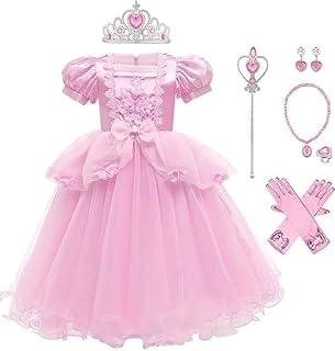 عرض حصري على Dress Girls Party Cosplay Girl Clothing Long Princess Costume Birthday Princess Dress Kids Costume Pink Costume With Accessory Set - عروض أمازون السعودية