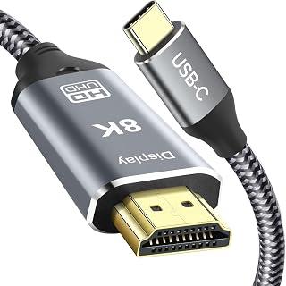 CHENLENIC USB C to HDMI 2.1 Cable,6FT, 8K@60Hz 4K@120Hz,Thunderbolt 4/5 to HDMI，Type C Compatible with MacBook Pro M4,M3, iPad, iPhone 16Pro, HDCP 2.3 & HDR10, 48Gbps, Galaxy Gaming Monitor