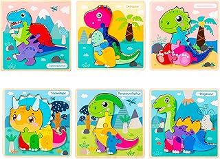 عرض حصري على Andanna Wooden Dinosaur Puzzles for Toddlers, Educational Learning Toys, 6 Pieces, 14.7 cm Dinosaur Puzzles for Kids, Montessori Toys for 3 Year Old (6 Pcs) - عروض أمازون السعودية