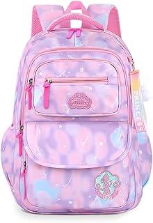 School Backpack For Girls Lightweight Kids Bag Large Capacity Daypack For School Travel Picnic Stylish Bookbag