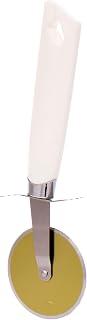 Pizza Cutter Wheel with Stainless Steel Handle, White and Gold, Professional Kitchen Tool