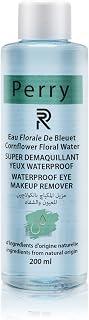 Coconut Scent Liquid Makeup Remover 200 ml, Light Blue - Amazon Egypt Deals