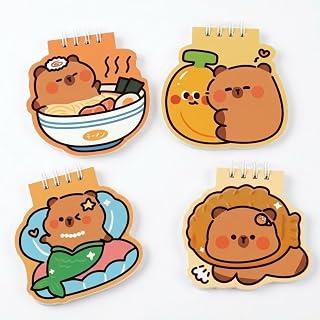 عرض حصري على Capybara Mini Spiral Notebook for Daily Notes, 50-Page Flip-Up Cartoon Memo Pad Paper Journal for School Supplies, Students and Office, Cute Animal Design - عروض أمازون السعودية