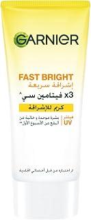 Exclusive Deal on Garnier SkinActive Fast Fairness Cream - 25 ml - Amazon Egypt Deals
