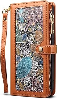 Exclusive Deal on Didan by Didan - Amazon KSA Deals