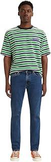 عرض حصري على Levi's من Levi's - عروض أمازون مصر