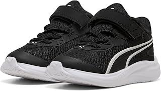 عرض حصري على PUMA من PUMA - عروض أمازون السعودية
