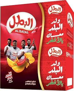 Al Batal Chilli Flavor Potato Chips, 12 x 23 g