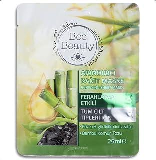 Bee Beauty Sheet Mask, 25 ml - Made in Turkey - Amazon Egypt Deals