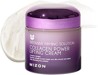 عرض حصري على [Mizon] Collagen Power Lifting Cream (75ml) Day and Night Anti-Aging and Intensive Moisturizing, 75% Marine Collagen, Reduce Fine Lines and Age Spots, Korean Skin Care - عروض أمازون مصر