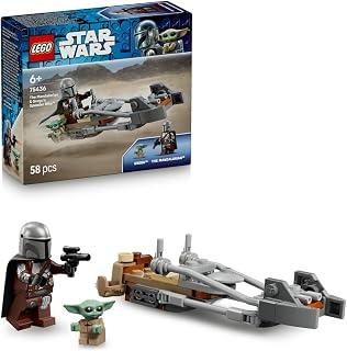 ليغو Star Wars دراجة الماندلوري وغروغو السريعة 75436 من LEGO