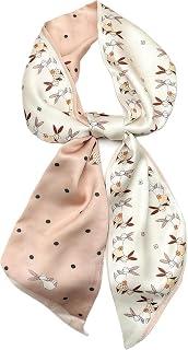 Premier Silky Satin Scarf for Women, Long Thin Hair, Neck & Waist Belt Scarf, Fashion Headscarf, Handbag Handle & Purse Accessory