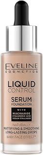 Eveline Liquid Control Serum Foundation- 025 Light Rose - Amazon Egypt Deals