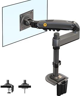 عرض حصري على NB North Bayou Monitor Arm with Gas Spring for 17-30 Inch Computer Monitor, Monitor Stand Load Max 9 kg VESA 75/100 mm Monitor Mount H100 - عروض أمازون مصر