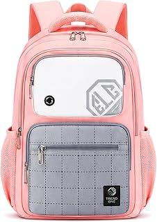 Durable School Backpack for Kids Fits up to 18 Inch Laptops - Water Resistant with Padded Shoulder Straps for Even Weight Distribution - Ideal for Studying and Trips