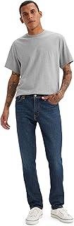عرض حصري على Levi's من Levi's - عروض أمازون مصر