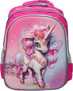 Durable School Backpack with 2 Zippers, Spacious & Lightweight Bag for Kids, Teens & Students, Comfortable Shoulder Straps