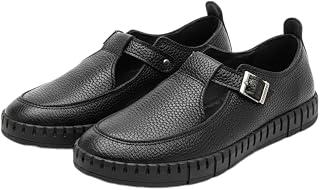 Women's Soft Leather Comfortable Shoes - Lightweight and Anti-Slip Flat - Practical and Stylish Bazem