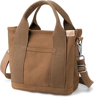 عرض حصري على Canvas Tote Bag for Women Small Tote Bag with Zipper Canvas Crossbody Bag Shoulder Bag Satchel Handbag with Compartments - عروض أمازون السعودية