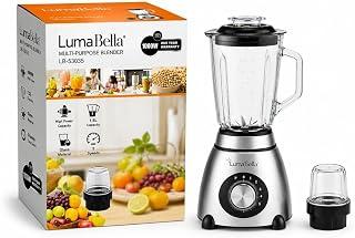 Luma Bella - Multi-Purpose Blender 1000W, 1.5L - A1-29 - Amazon Egypt Deals