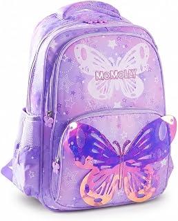 Kids School Backpack 3D Butterfly Design Polyester Multi Pockets Double Zipper School Bag Multicolor