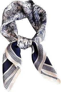 Premier Silky Satin Scarf for Women, Long Thin Hair, Neck & Waist Belt Scarf, Fashion Headscarf, Handbag Handle & Purse Accessory