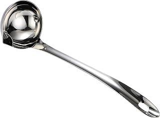 Soup Ladle for Home Kitchen:Stainless Steel Fat Separator Spoon Long Handle Multifunctional Cooking Tools Exclusively Available in Al Asra (1) - Amazon Egypt Deals