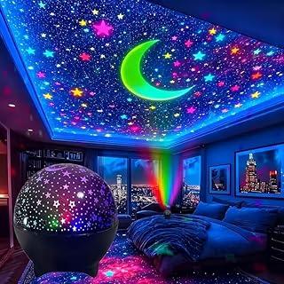 عرض حصري على 1 x Black Starry Moon Projection USB Light for Room Decor, Suitable for Living Room, KTV and LED Lighting Bar, Black - عروض أمازون السعودية